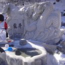 산의뿌리