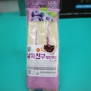 청파냉면