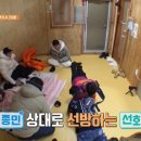 김삿갓흙집이야기 이미지