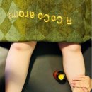 에스엠에스테틱