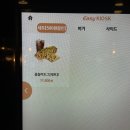 남포역 이미지