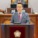 강남미래의원 이미지