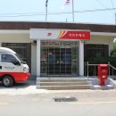 석보우체국 Daum카페