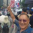 2026.7.25 광화문 전광훈목사 민주자유집회ㅡ부정선거 재선거 당일투표. 수개표 이미지