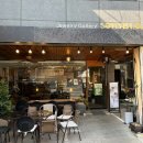 커피; 인생사진 맛집 종로구카페 갤러리소연 일리 테라로사 원두향을 맡으며 전시 구경 + 단체 모임 가능