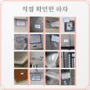 이스트파크도서관 이미지