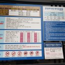 시민화랑표구사
