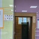 가평군농협하나로마트