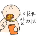 청궁루 이미지