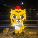 광주109 | 광주 기아챔피언스필드 1루 K8 109블럭 29열 직관 좌석 시야