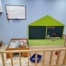 블럭프렌드 이미지