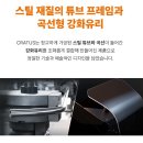크라투스