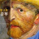 울산남목도서관 이미지