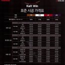 솔라디자인 네이버블로그