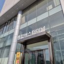 [원주] 원주 가볼만한곳 뮤지엄산(도슨트,제임스터렐관,뮤지엄산카페) 단계빵집 원주시티투어 서울근교...