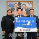 동진산업 이미지