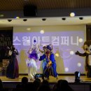 알라딘과 요술램프 이미지