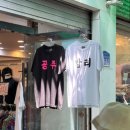 소소아 - 35783 | 충남 공주 감성 한옥 숙소 내돈내산 추천 소소아한옥 5동 후기