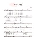 어노인팅 이미지