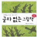 글자연구소 이미지