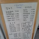 차차키친 이미지