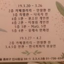 아트프라자 이미지