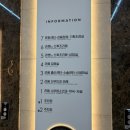 라움산부인과의원 이미지