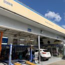 공임나라 삼산점 이미지