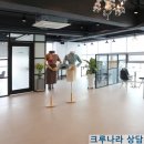 1:1코칭 집중관리 프로그램