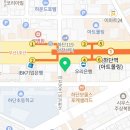 the 화이트e 치과의원 이미지