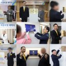 신천지 이미지