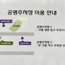샤브쌈주머니 이미지
