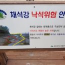 반도그릇 이미지