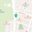 유성나무부동산중개사무소 이미지