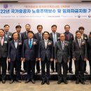 보광종합건설(주) 이미지