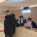 신지카서비스 | 속초 가성비 호텔 아이랑 4인 온돌룸 강추 속초 아이파크 스위트 호텔 앤 리조트