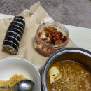 앵그리 밥 이미지