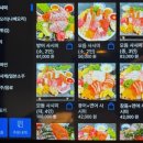 방배천로5-21 이미지