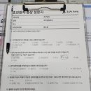 춘우당한의원 이미지