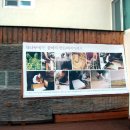 영담한지미술관 이미지