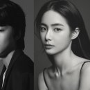 성유빈 카카오 검색결과