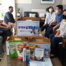삼성삼계탕