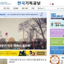 하브루타 지도자 과정 이미지