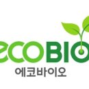 그린에코바이오 이미지