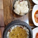 미미영양돌솥밥 이미지