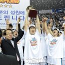 2008-2009 KBL FINAL챔피언-전주KCC EGIS★★★★ 이미지