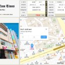 강남중앙약국 이미지