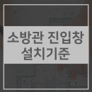 비상건축사사무소 이미지
