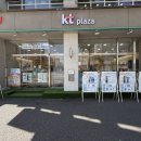 문정로-8 이미지