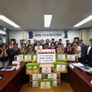 세마동행정복지센터 이미지